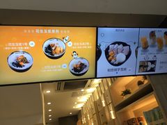 -鲜芋仙(中华广场店)