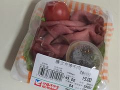 -伊藤洋华堂(温江店)