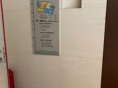 -广东省方志馆