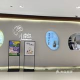来自海南的清新饮品，夏天就喝它吧！🏝🏝