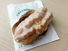 -老大昌(淮海中路店)