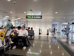 -厦门高崎国际机场-T3航站楼