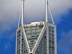 -人民公园-相亲角