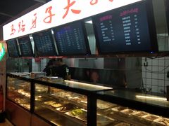 -马路牙子地桌烤肉(工体店)