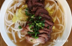 Char Siu Noodle Soup