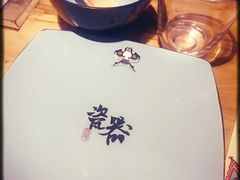 -局气 烤鸭·北京菜(光华路店)