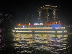 -珠江夜游广州塔·中大码头