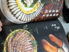 -金龙·打边炉(武进路店)