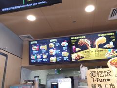 -德克士(崂山百货店)