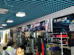 -健怪兽私教健身馆(恒大帝景店)
