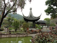 -中山詹园