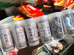 -CITY MART城市集市·里弄(北外滩来福士广场店)