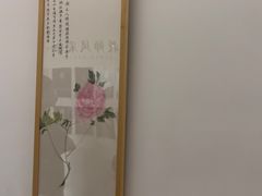 -子曰书院·古筝围棋书法国画小主持(夏都店)