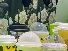 -gleeglee乐溢亦茶(合生汇店)