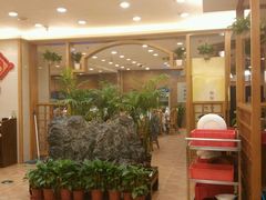 -庐州太太(双岗店)