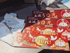 -集草轩·重庆麻辣烤鱼(西湖道店)