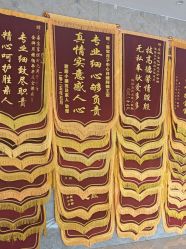 -喜宝·享悦时光月子会所(德阳店)