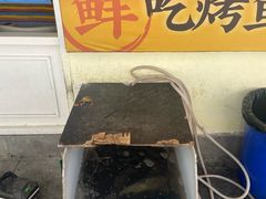 -滋味烤鱼(祥和里店)