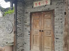 -枫香湖儿童公园