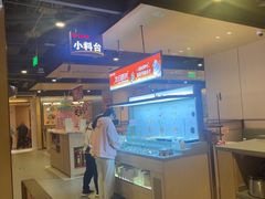 -海底捞火锅(徐州火车站店)