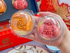-良枫友信(陈家祠店)