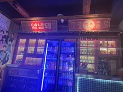 -韩热集市(百源店)