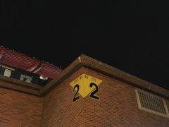 -台北101