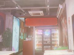 -舞虾小说.涮肉.烧烤(国顺东路店)