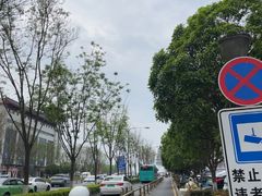 -大雁塔北广场音乐喷泉