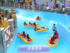 -青岛东方影都融创水世界