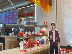 -Tims天好咖啡(河西万象城店)