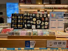-猫的天空之城概念书店(苏州平江店)