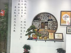 -山海菜馆·海肠捞饭·青岛菜(栈桥店)