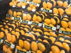 -百佳永辉超市(福田星河店)