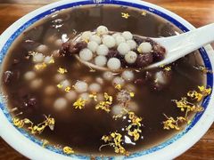 -随柳居·苏式小吃(建新巷店)