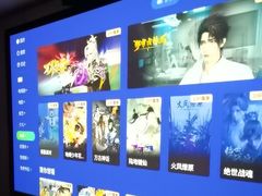 -唐宫足道·SPA·影院会馆(木渎店)