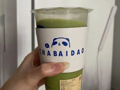 肉桂岩茶-茶百道(良乡大学城店)