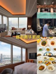 -圣贝拉母婴护理中心(深圳莱佛士店)