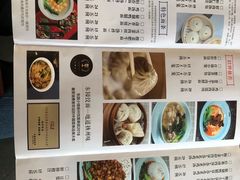 -东园小馆·早茶·淮扬小炒(宋夹城店)