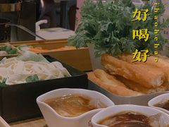 -火锅先生(五马街店)