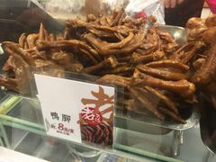 -上海老天禄