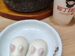 -敏丁拌饭(中街总店)