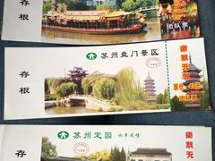 菜单-朱鸿兴面馆(镇湖店)