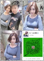 凯乐店长原创作品。-木北护肤造型