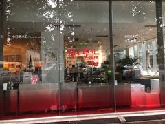-今日艺术汇书店