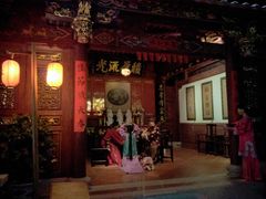 -中国闽台缘博物馆