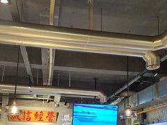 -有局·成都市井烧烤·精酿啤酒(双楠店)