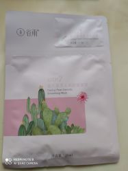 -谷雨官方旗舰店