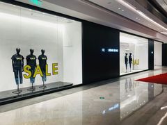 -URBAN REVIVO(上海中庚漫游城店)
