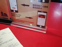 -汉堡王(昆明欣都龙城店)